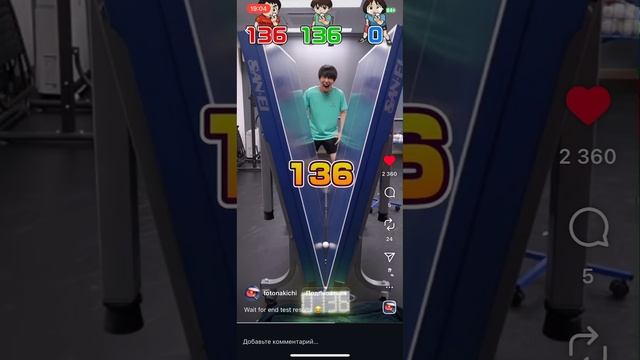 Смотрю рилсы