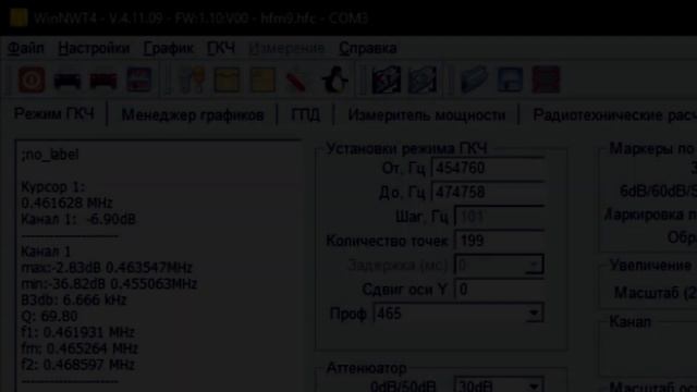Всем Айкунам на зло. Спидола 232 начинает подавать признаки жизни. смотреть онлайн