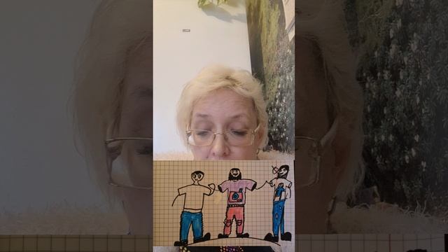 Буча для моей семьи смотреть онлайн