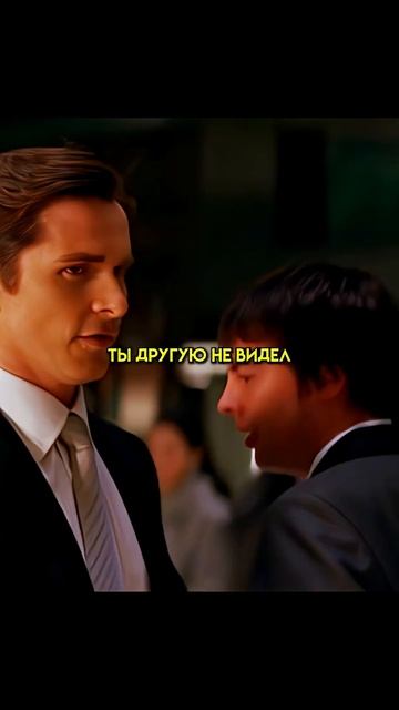 Не знает как проводят время настоящие миллиардеры смотреть онлайн