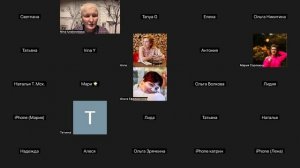 Ненависть, холодное противостояние и отсутствие общего языка в отношениях с мамой. Что делать?