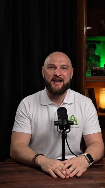 Самый безопасный шаг к переменам смотреть онлайн