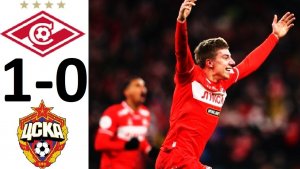 "Спартак" обыграл ЦСКА в дерби! Романов начинает с победы! Обзор матча!