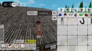 тутор на скин мини кроху