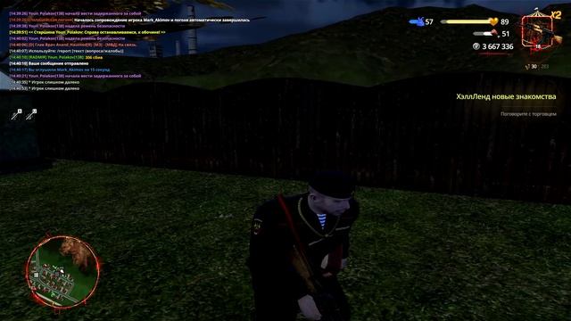 150r смотреть онлайн