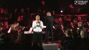 Сергей Рогожин и Эстрадно-Симфонический оркестр Санкт-Петербурга. Роза Чайная.
