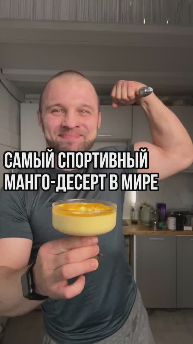 Сборник ППрецептов бесплатно 🆓 👇