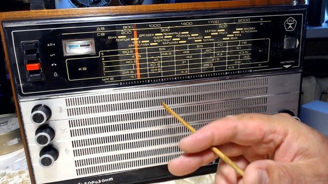 Проверяю встроенную планку ФМ в Океан 209. смотреть онлайн