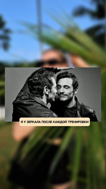 🔥 Готовься к новым вершинам! 💪