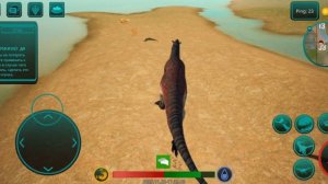 Гнездование Карнотавра