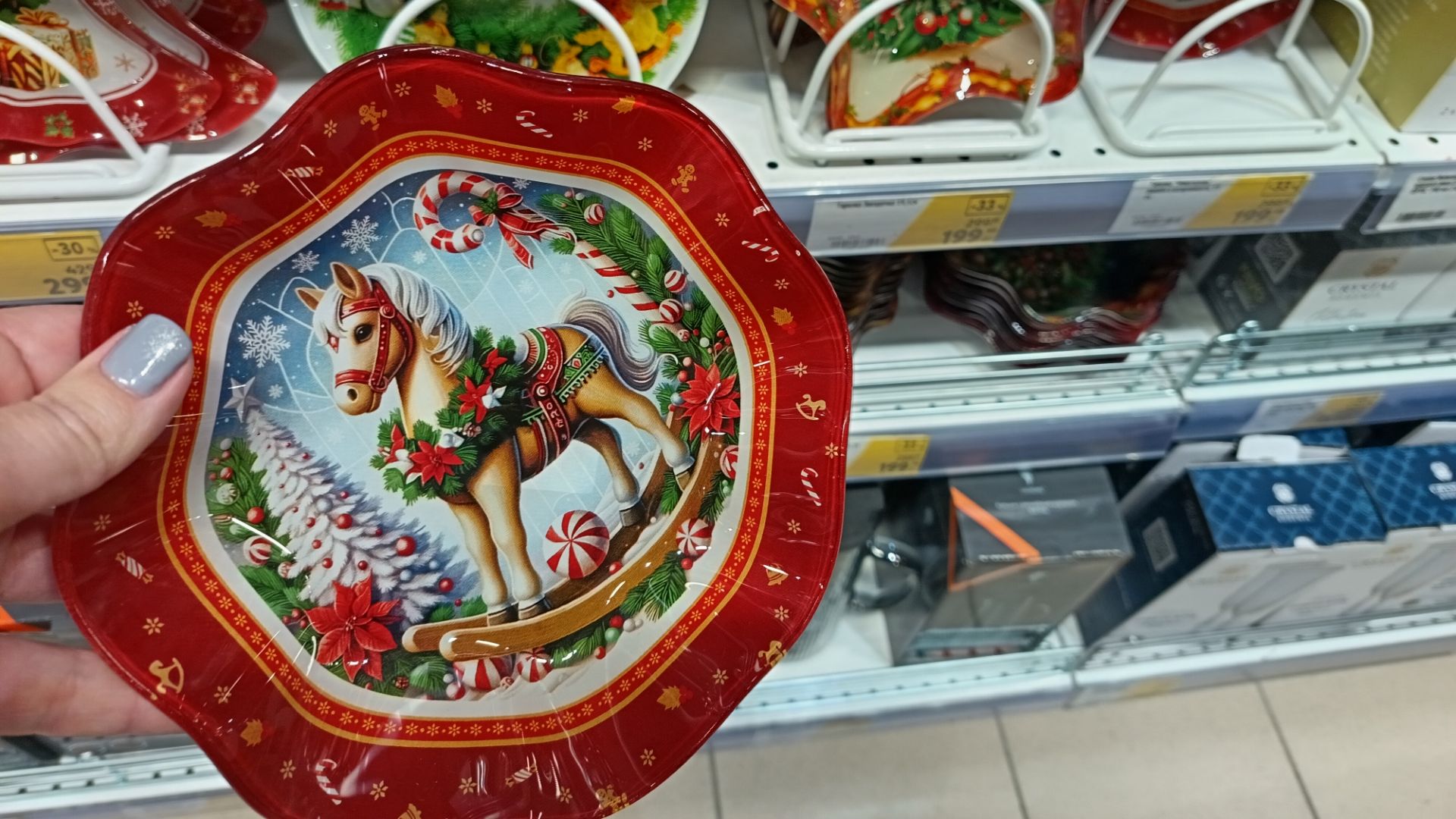 Выбираем посуду для новогоднего стола. Обзор магазина О'кей ( Москва). смотреть онлайн