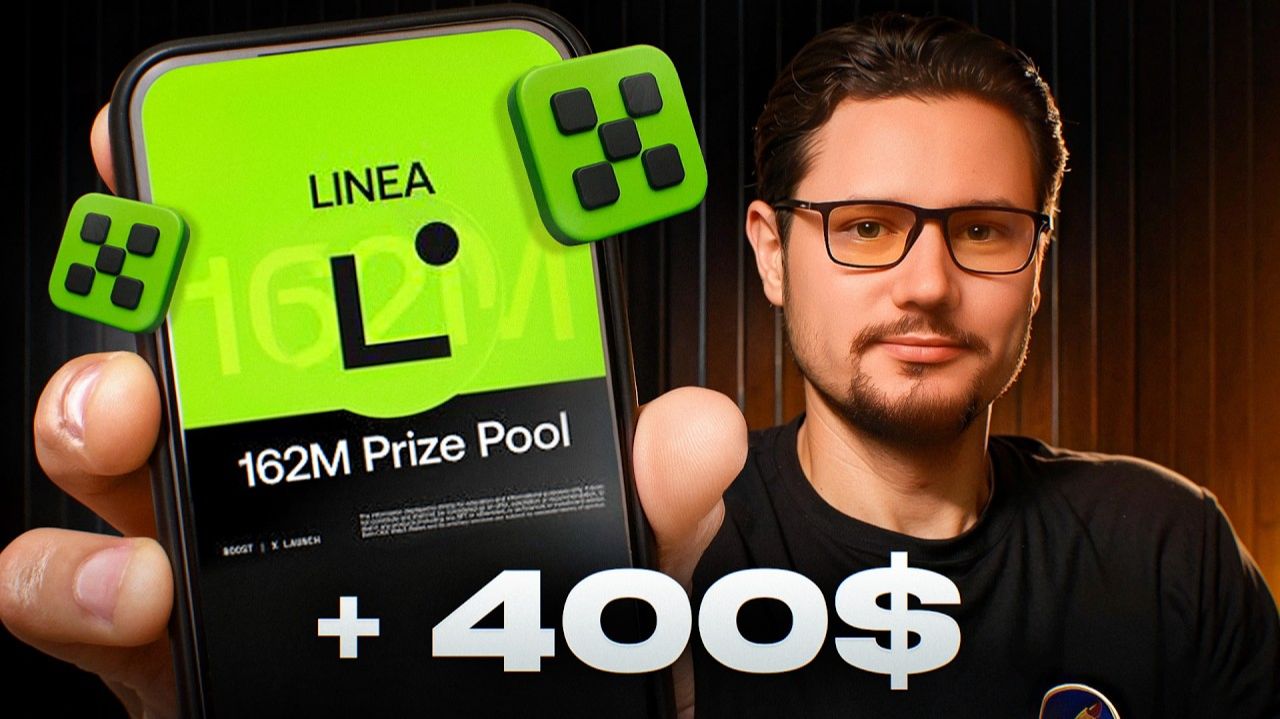 OKX Wallet X Launch — Схема Заработка, о которой все молчат