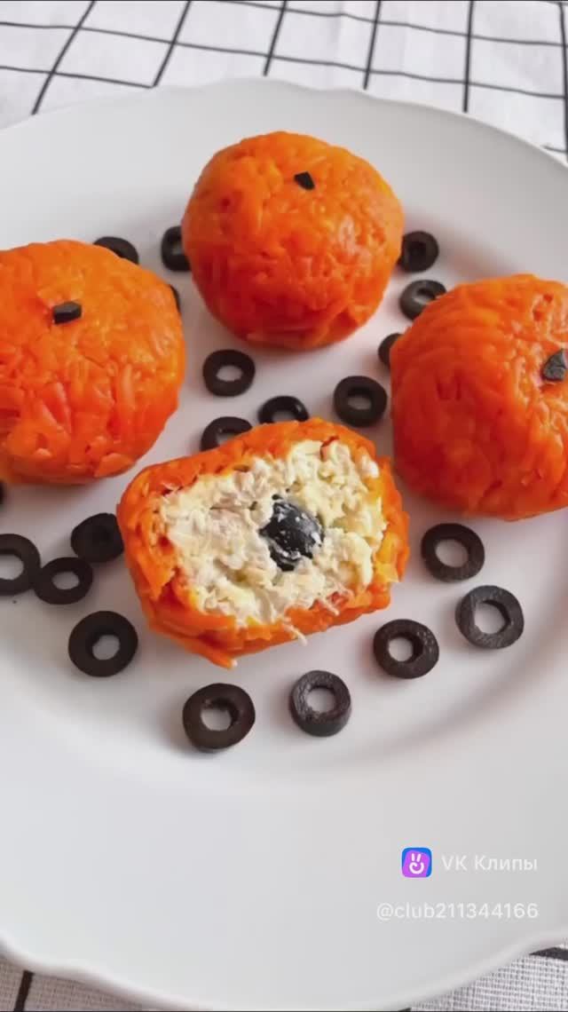 Мандаринки с сюрпризом. Новогодняя закуска.