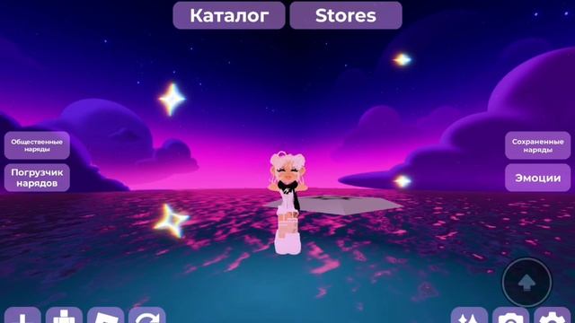 🩷💚💜💙❤️🩵🥥🙏 смотреть онлайн