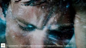 ПРЕМЬЕРА ПЕСНИ «Самогоночка».
