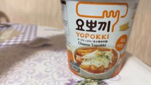 Рисовые палочки Топокки с сыром