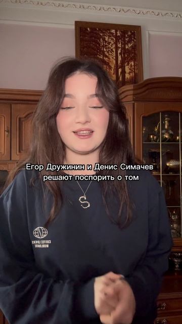 Ссылка: https://rutube.ru/video/3d847145fa092168d12692ea01a95a05/ смотреть онлайн