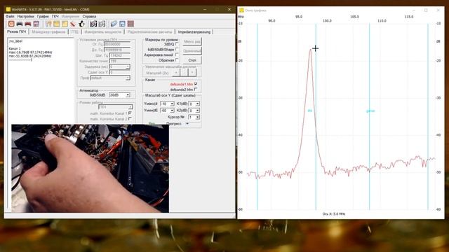 ФМ в Верасе-РП225. Но выявилась другая неисправность. смотреть онлайн