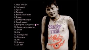 Сектор газа лучшее!