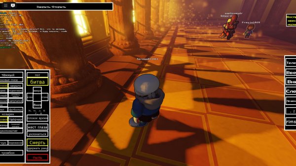 Undertale Rp | Crossing Timelines как получить крылатый Гастер? И снова Green Sans BAGES!