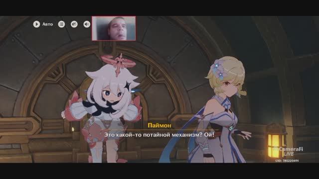 ПРИБЛИЖЕНИЕ КАТАСТРОФЫ ВО МРАК ГЛУБИН Genshin Impact Квест смотреть онлайн