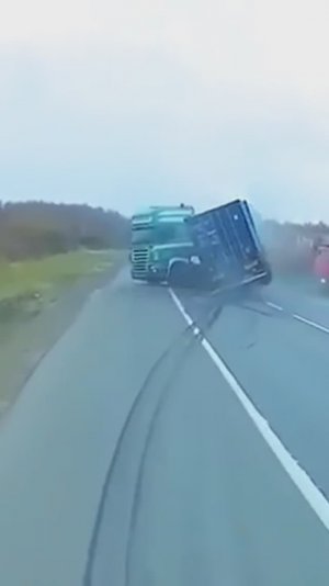 Интересные моменты