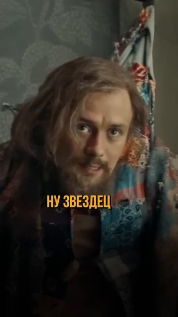 "Наумов: "Ловит гномика-матершинника!" смотреть онлайн