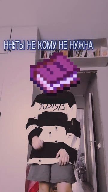 упустим... смотреть онлайн