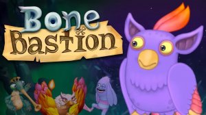 ЧТО ЕСЛИ БЫ МОНСТРЫ ОГНЕННОГО БАСТИОНА ВЫШЛИ НА ЗЕРКАЛЬНОМ ОСТРОВЕ КОСТИ - My Singing Monsters