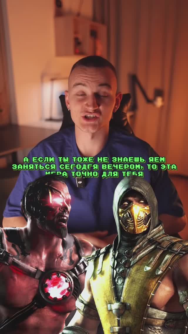 Как вам?🥦 смотреть онлайн