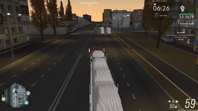 Дальнобойщики на MTA PROVINCE #3