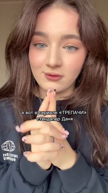 Подробнее тут: https://rutube.ru/video/1a18dc0cc84424af954d4ffa1eb9b807/ смотреть онлайн