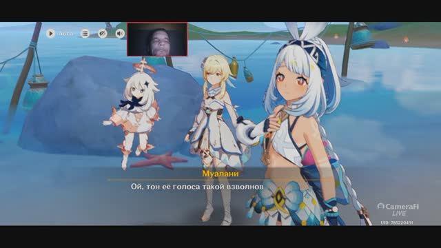 Genshin Impact Квест ЧЁРНЫЙ КАМЕНЬ ПОГРЕБЕННЫЙ ПОД БЕЛЫМ Решение смотреть онлайн