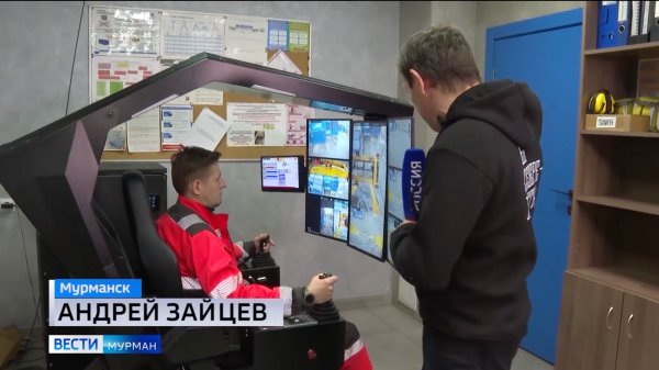 Дистанционное управление краном Liebherr RTG