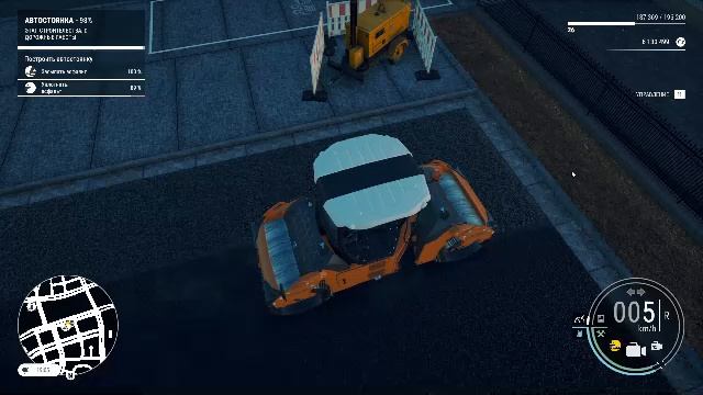 строика. смотреть онлайн