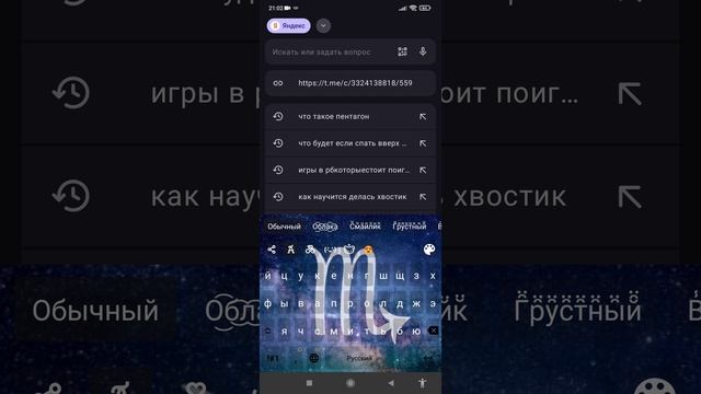 коротко о том как я делаю видео смотреть онлайн