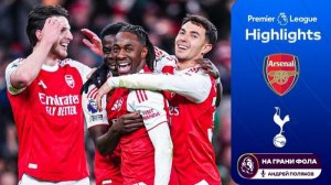 Обзор матча 12 тура Английской Премьер-Лиги НА РУССКОМ. Арсенал ― Тоттенхэм