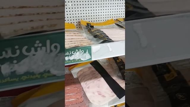 Как нас закрыли в магазине. Алжир, Сетиф #algerie #travel #setif #жизньвалжире #algeria