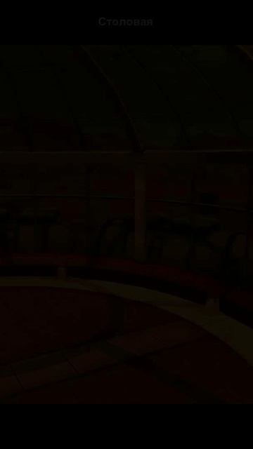 Planetbase смотреть онлайн