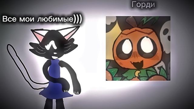 Посмотрите в описание❤️🎀, Мои избранные... смотреть онлайн