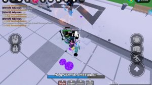 боевые поля для парней без игроков