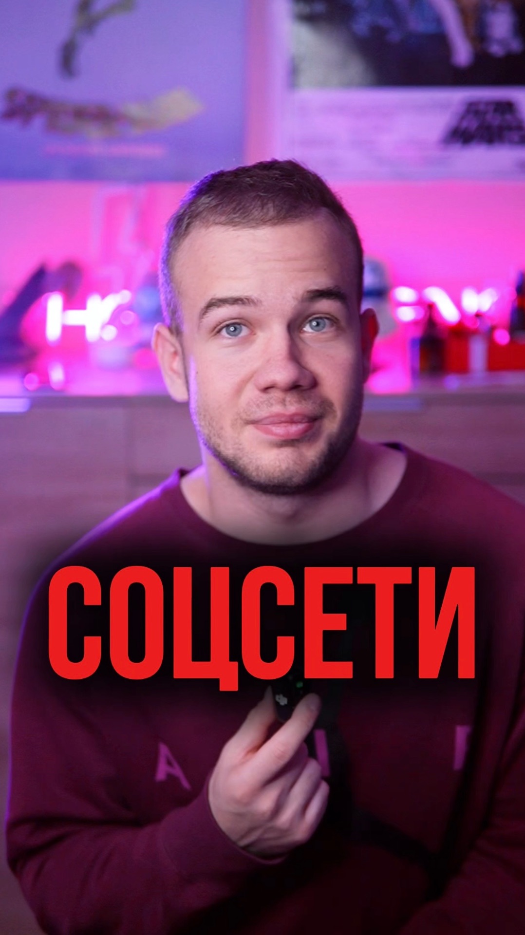 Подробнее тут: смотреть онлайн