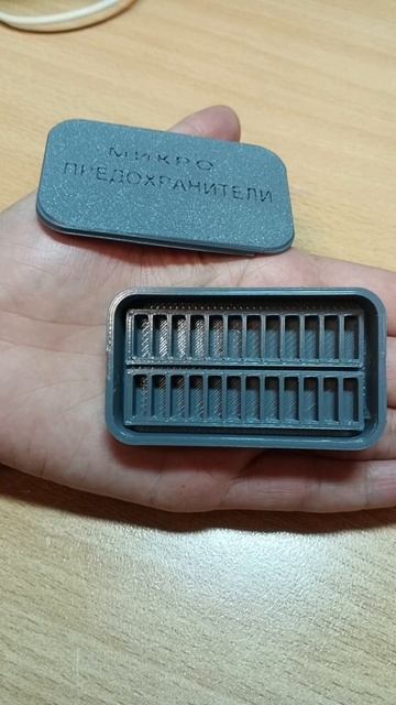 Органайзер для предохранителей