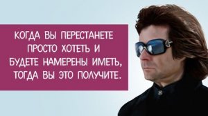 ТРАНСЕРФИНГ В 100 ФРАЗАХ | СЛУШАЙ ЭТО КАЖДЫЙ ДЕНЬ | СЛОВА, КОТОРЫЕ ПРИТЯГИВАЮТ НОВУЮ РЕАЛЬНОСТЬ