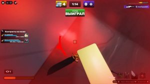 |1v1| КРАСНЫЙ СВЕТ ЗЕЛЕНЫЙ СВЕТ РЕЖИМ | RIVALS XD |