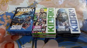 Обзор карточек Кидаки ММА, Тачила, Комбо