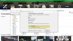 КАК УСТАНОВИТЬ НОВЫЙ ЗВУК ОРУЖИЯ В GTA 5 / 2025 ГОД / МОД НА ЗВУК В ГТА 5