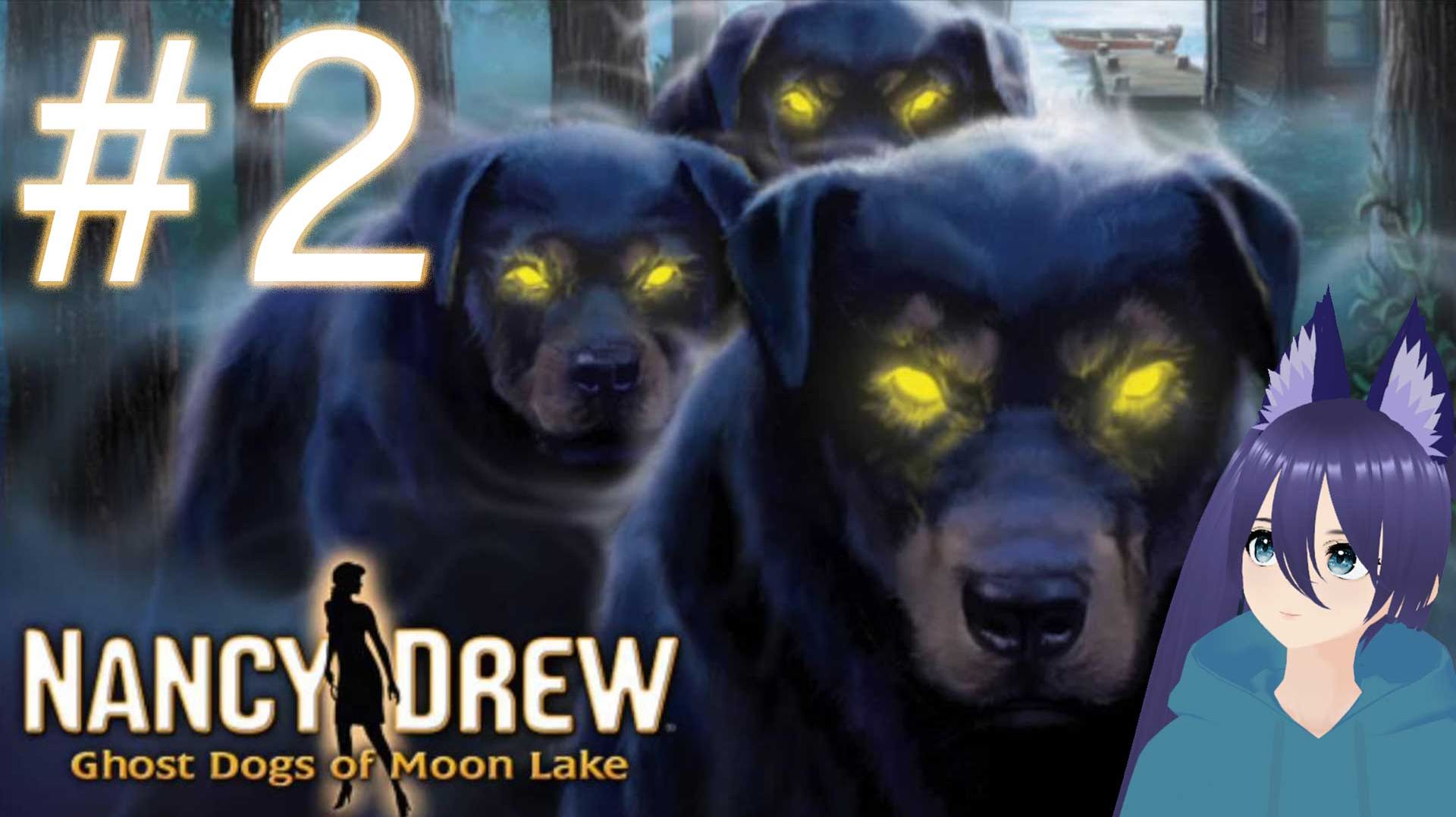 Nancy Drew: Ghost Dogs of Moon Lake / Нэнси Дрю: Псы призраки лунного озера (2 часть)  Где перчатки?