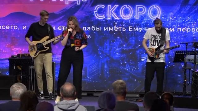Влияние музыки смотреть онлайн