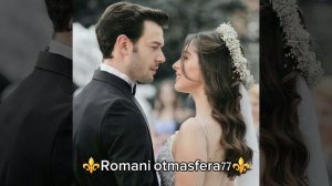 👑Новая 👑 Цыганская песня 👑 ⚜️ 2025 ⚜️Во имя любви❤️🕊️🫶⚜️ ашунэнти пэ зорэс 🎵🎤🗣️🙃